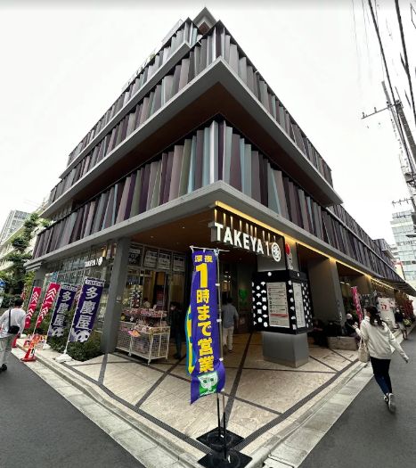 スーパー　サミットストア御徒町TAKEYA1店（スーパー）まで226m