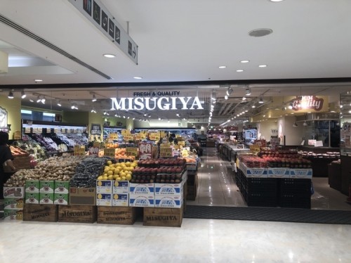 スーパー　三杉屋プリコ六甲道店（スーパー）まで189m