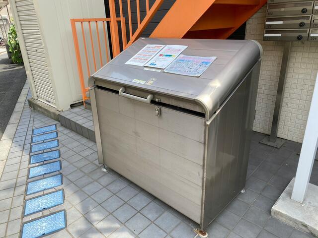 その他共有部分　?