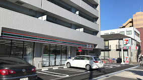 コンビニ　セブンイレブン江東塩浜店（コンビニ）まで384m