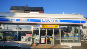 コンビニ　ローソン札幌菊水上町店（コンビニ）まで219m