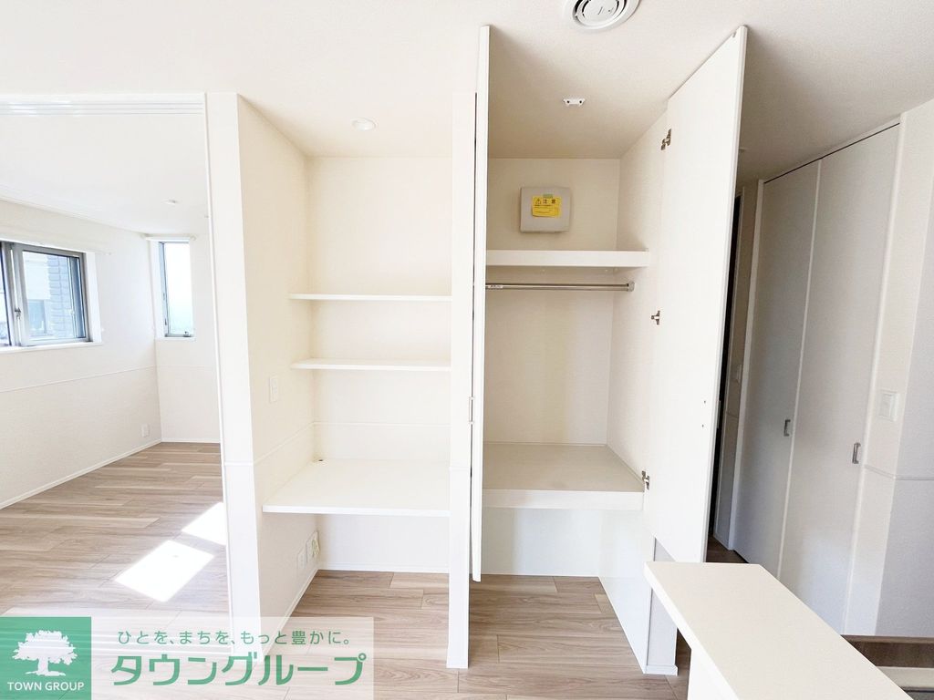 その他　別部屋参照