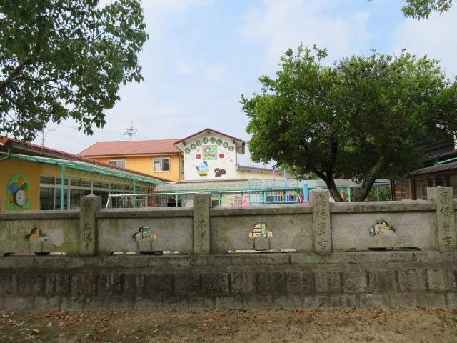 幼稚園・保育園　ミドリ保育園（幼稚園・保育園）まで587m