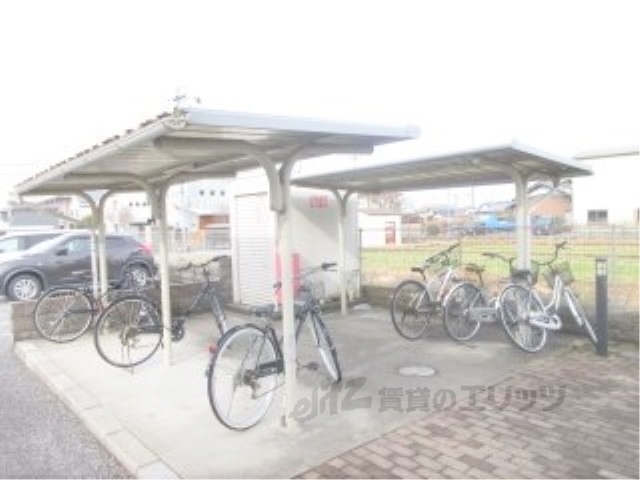 その他　駐輪場