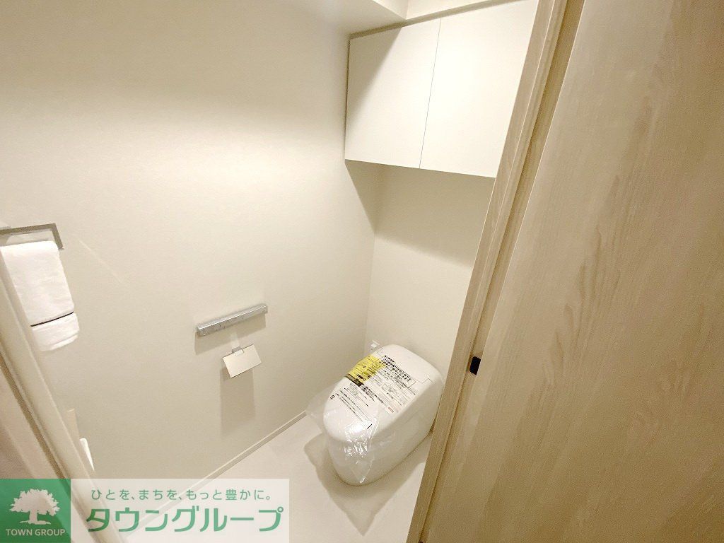 トイレ　お問合せは(株)タウンハウジングレジデンス事業部【03-…