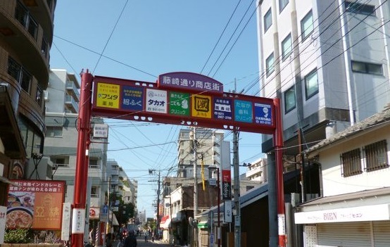 その他　藤崎商店街（その他）まで496m