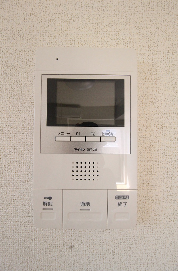 セキュリティ　別の部屋の写真です