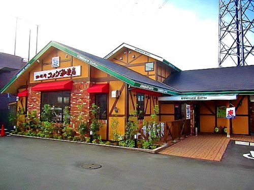 飲食店　コメダ珈琲店 花小金井店（飲食店）まで372m