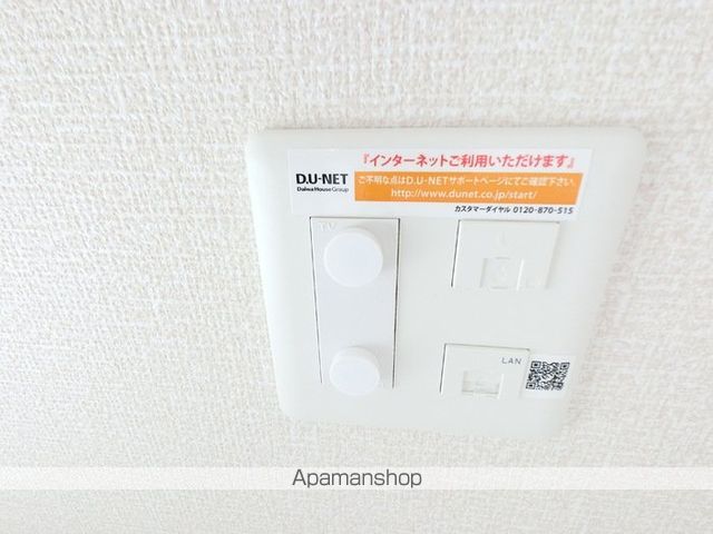 その他部屋・スペース　その他部屋・スペース