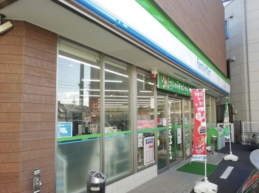 コンビニ　ファミリーマート八広六丁目店（コンビニ）まで222m