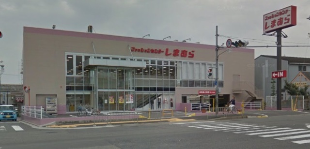 ショッピングセンター　ファッションセンターしまむら泉北八田店（ショッピングセンター）まで1037m