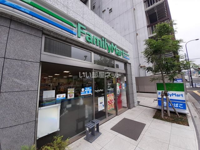 コンビニ　ファミリーマート飯田橋駅北店（コンビニ）まで222m