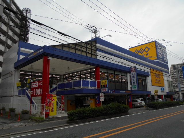 レンタルビデオ　GEO福岡大橋店（レンタルビデオ）まで493m