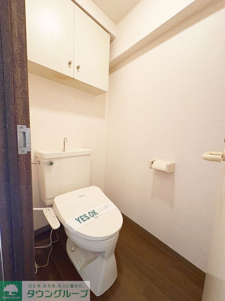 トイレ　お問合せはタウンハウジングまで！※現地待合わせ相談可能