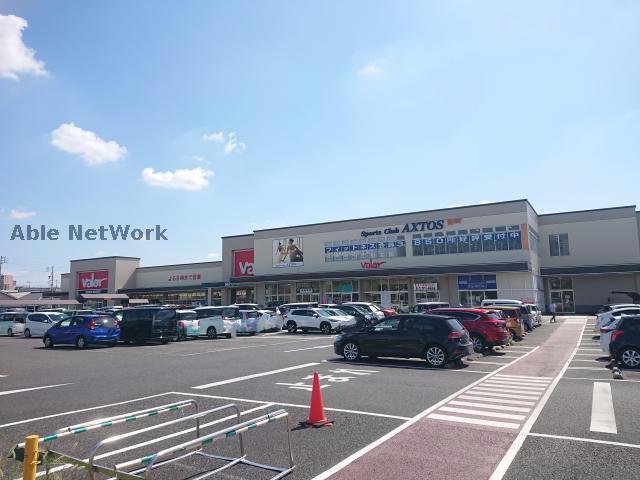 ショッピングセンター　マックハウスバロー城山店（ショッピングセンター）まで1574m
