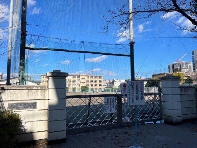 中学校　鹿児島市立甲南中学校（中学校）まで2751m