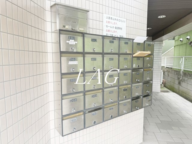 その他共有部分　集合ポストです。