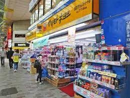 ドラックストア　マツモトキヨシ 赤羽すずらんストリート店（ドラッグストア）まで103m