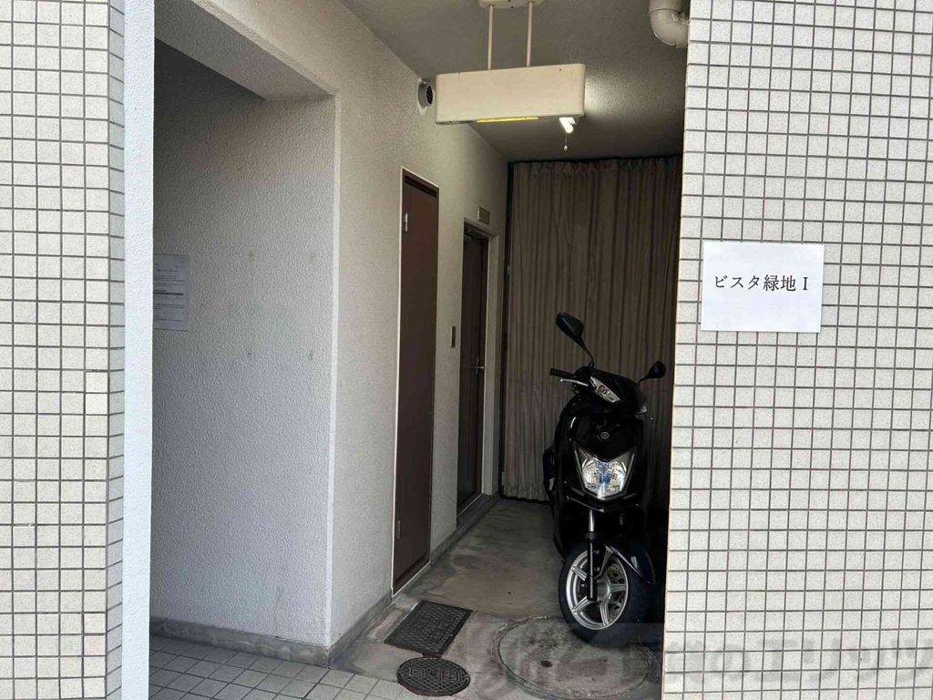 その他　共有部分