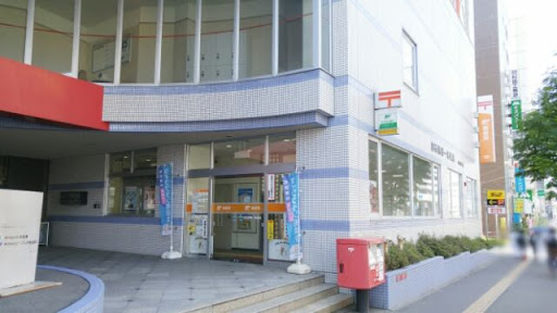郵便局　白石南郷郵便局（郵便局）まで508m
