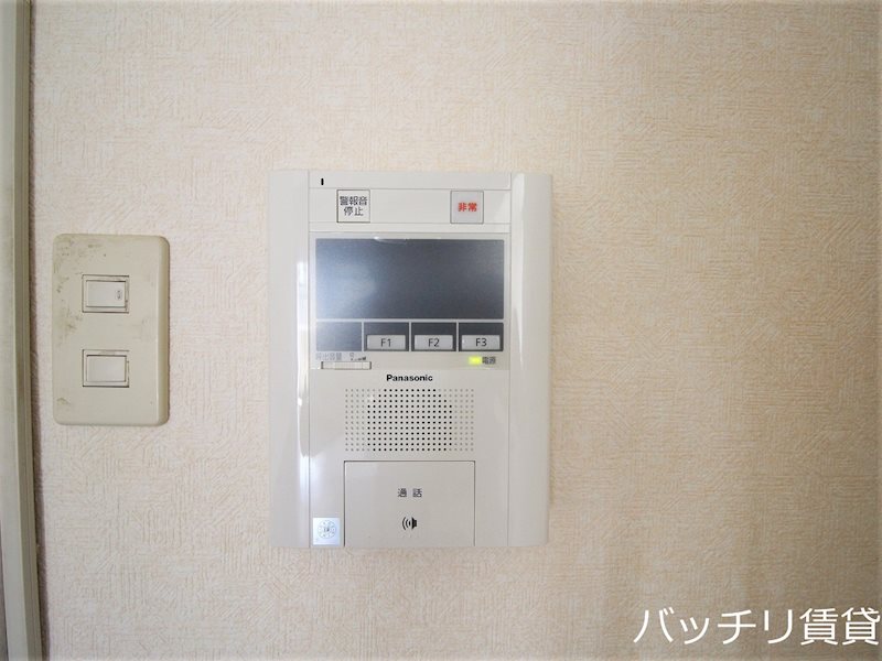 セキュリティ　同型タイプの為現状優先