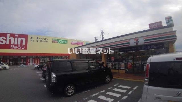 その他　ジョーシン　魚津店（その他）まで655m