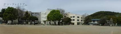 小学校　豊橋市立多米小学校（小学校）まで253m