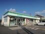 コンビニ　ファミリーマート　東浜店（コンビニ）まで1010m