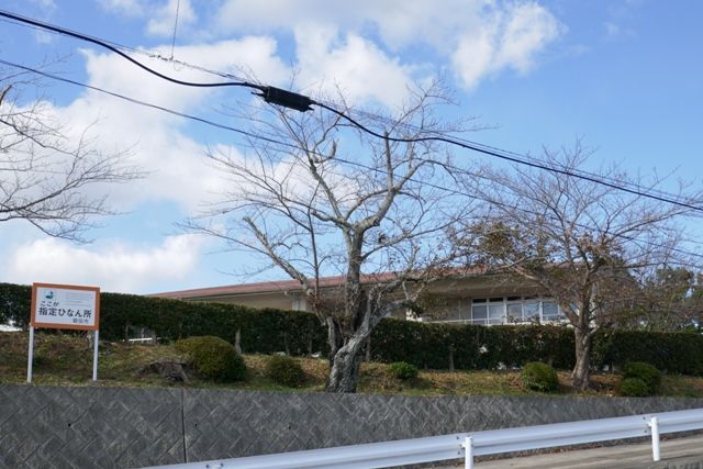 幼稚園・保育園　向笠幼稚園（幼稚園・保育園）まで1494m