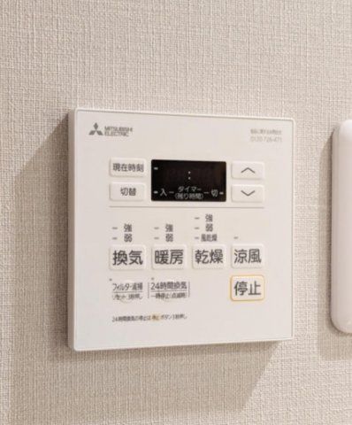 その他設備　設備充実★