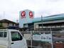 ホームセンター　コメリハード＆グリーン吉見店（ホームセンター）まで700m