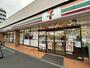 コンビニ　セブンイレブン 目黒環七柿の木坂店（コンビニ）まで237m