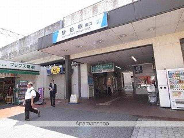 スーパー　（株）東武ストア／新柏店（スーパー）まで4760m