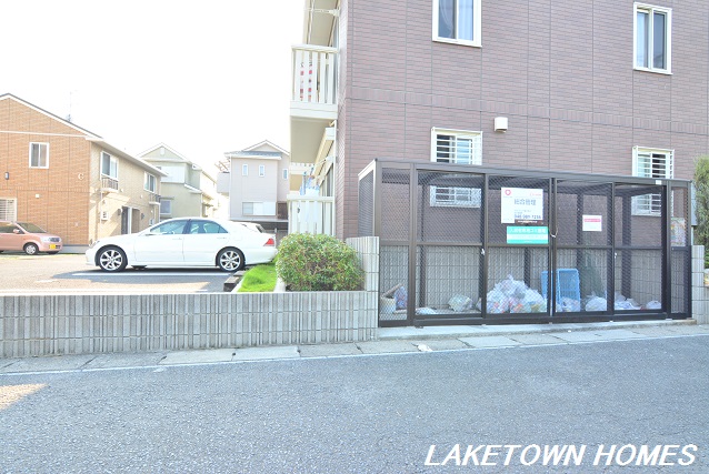 その他共有部分　敷地内にゴミ置場があります。