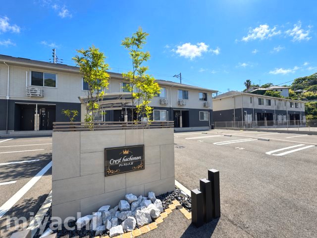 ＪＲ牟岐線 二軒屋駅 徒歩19分 築5年