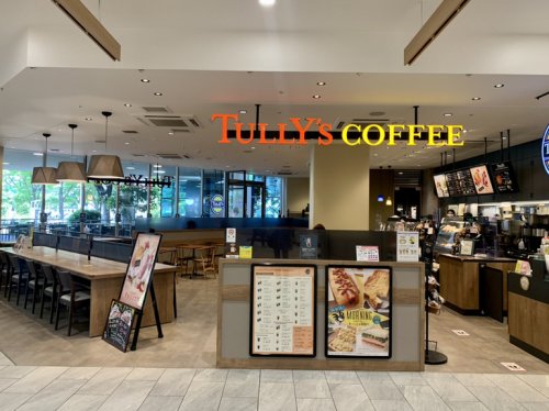 飲食店　タリーズコーヒー 野田阪神ウイステ店（飲食店）まで738m