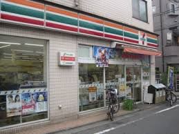 コンビニ　セブンイレブン　目黒南３丁目店（コンビニ）まで296m