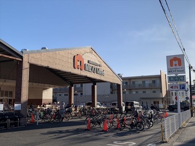 スーパー　白幡食肉卸売センター ミートミート（スーパー）まで754m