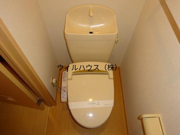 トイレ　ウォシュレット！