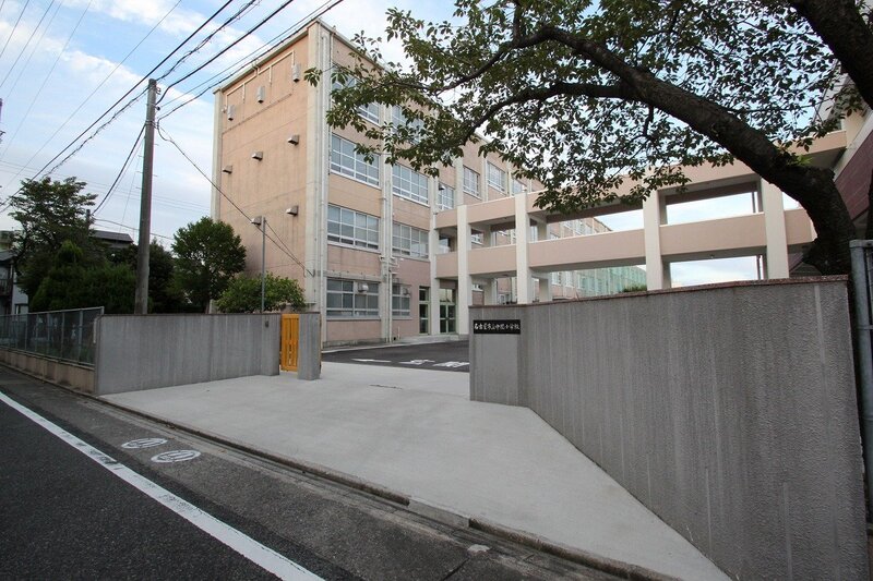 小学校　名古屋市立中根小学校（小学校）まで486m