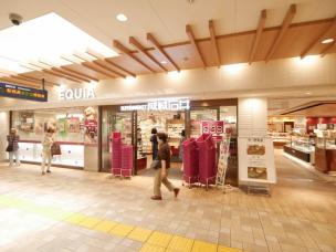 スーパー　成城石井　エキア成増店（スーパー）まで972m
