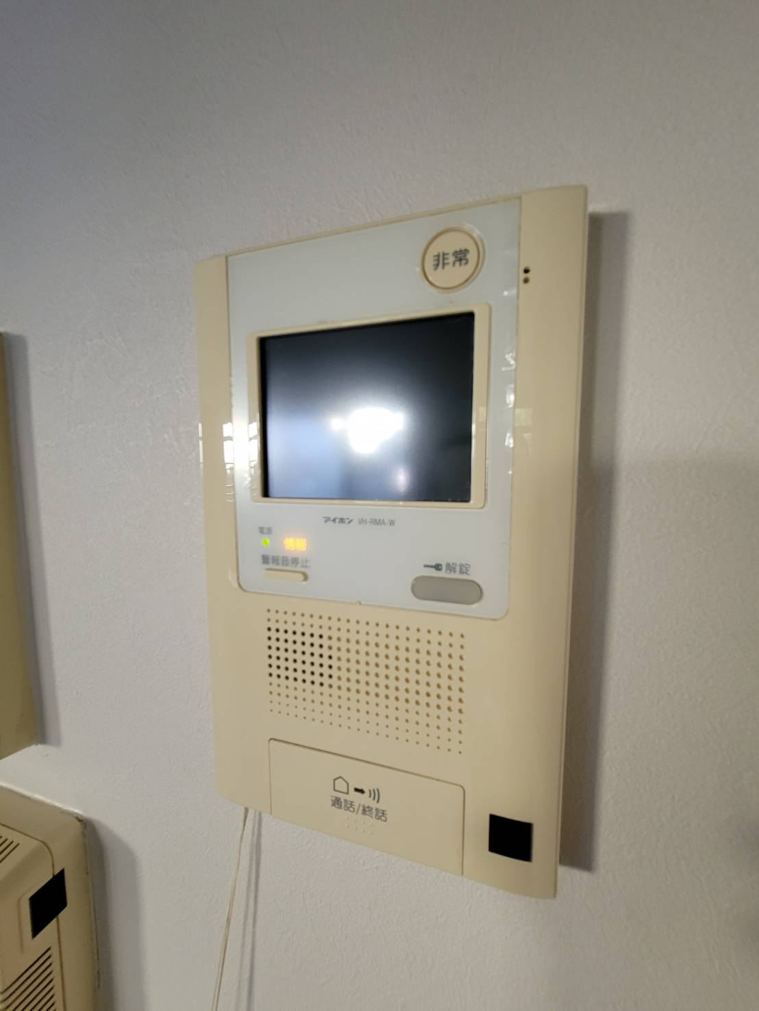 ライオンズマンション垂水北のその他写真