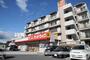 ドラックストア　サンドラッグ千音寺店（ドラッグストア）まで1537m