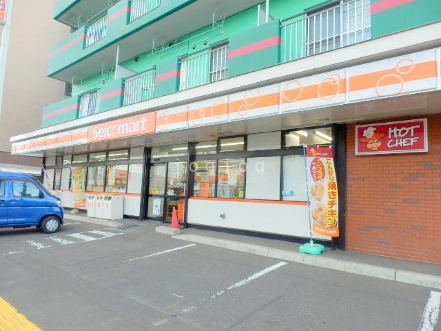 コンビニ　セイコーマート北20条東15丁目店（コンビニ）まで364m