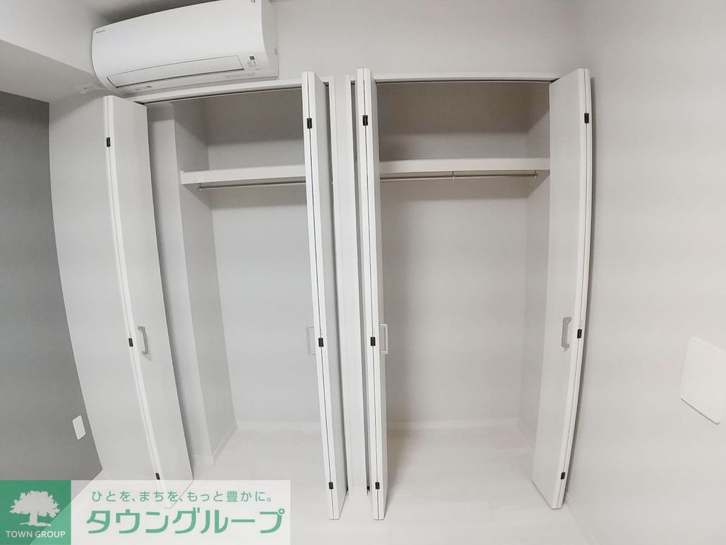 収納　収納