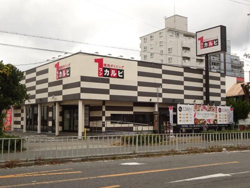 飲食店　ワンカルビ生野巽店（飲食店）まで196m