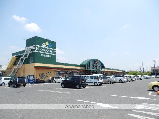 スーパー　ニシナフードバスケット西大寺店（スーパー）まで625m