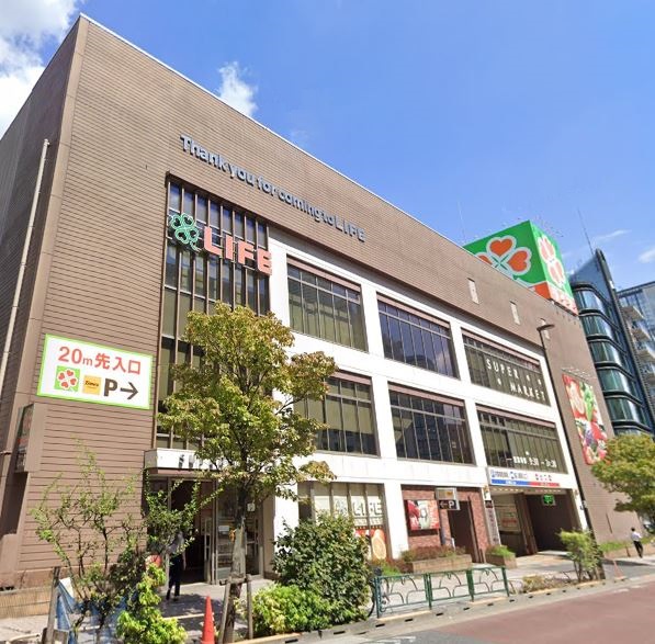 スーパー　ライフ中野坂上店（スーパー）まで376m