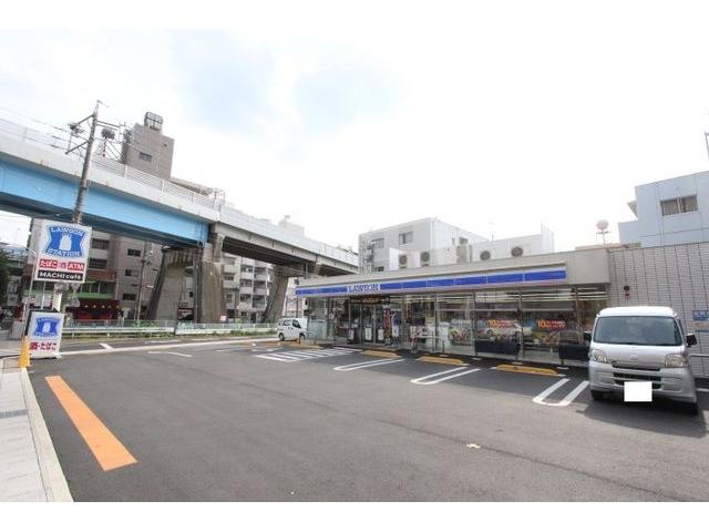 コンビニ　ローソン本郷駅西店（コンビニ）まで489m