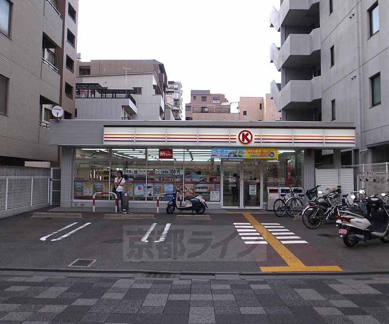 コンビニ　サークルK西洞院御池店（コンビニ）まで152m